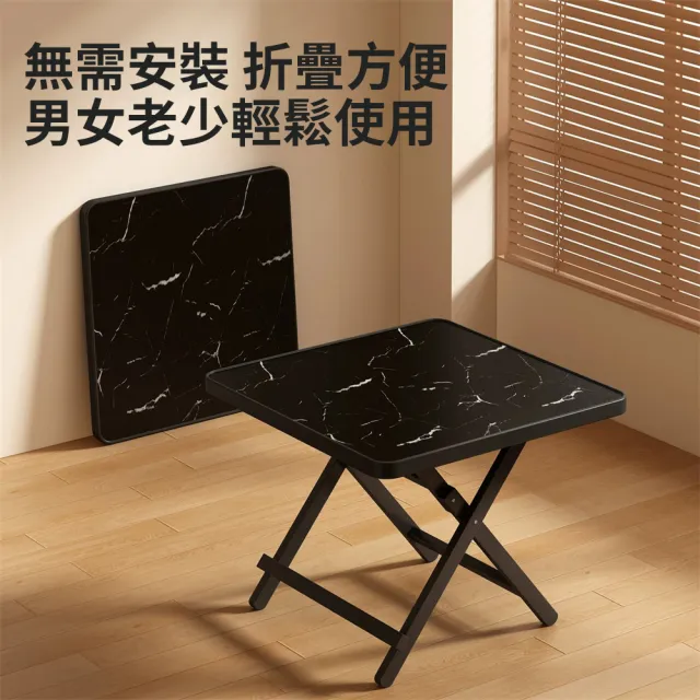新川 免安裝折疊麻將桌 兩用餐桌 家用碳鋼棋牌桌 簡易四方桌 多功能收納桌