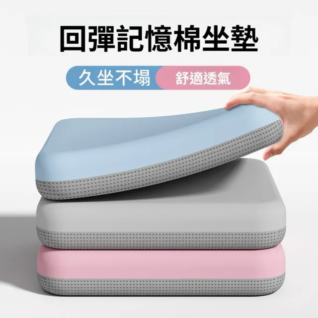 【2026】汽車坐墊推薦ptt》10款高評價人氣品牌排行榜 | BALIMAN情報局