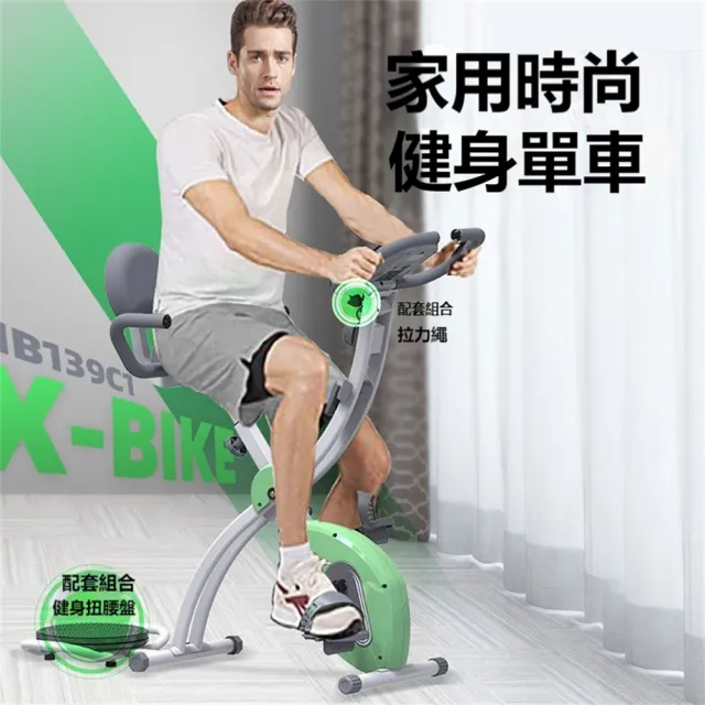 【2026】健身椅推薦10款高評價健身椅品牌排行 | BALIMAN情報局