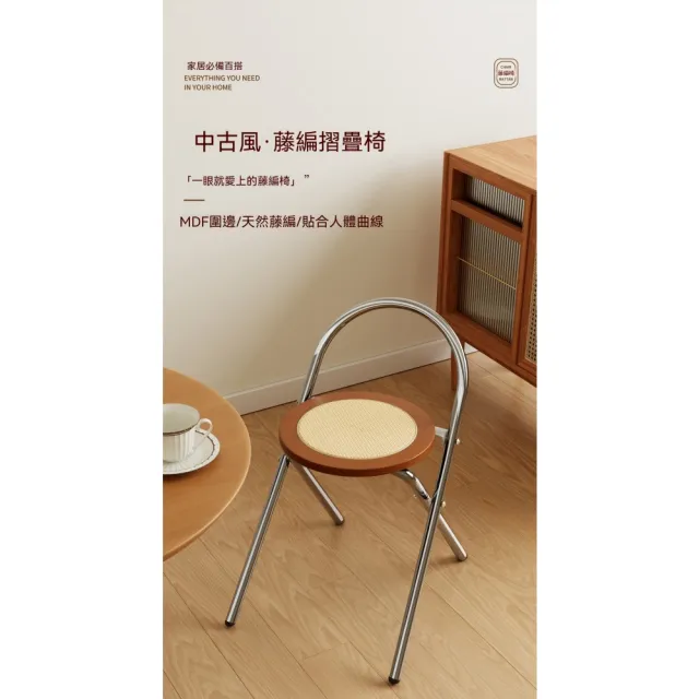 【2026】折疊餐桌推薦10款高評價人氣品牌排行榜 | BALIMAN情報局