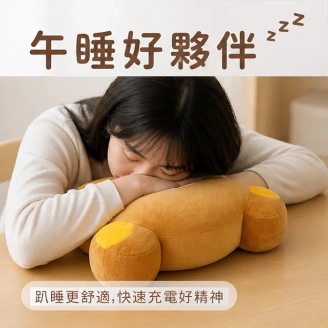 【Rilakkuma 拉拉熊】(臉型)絨毛座椅頭靠枕/午安枕 (台灣製)