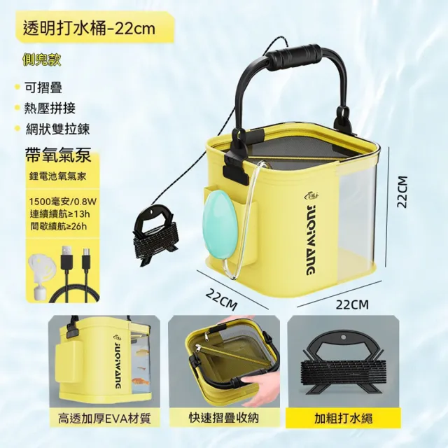 【2026】摺疊水桶推薦10款高評價人氣品牌排行榜 | BALIMAN情報局