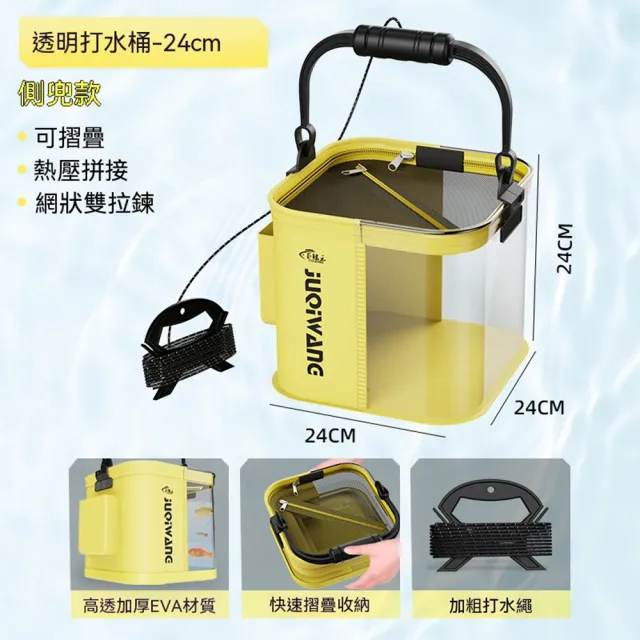 【2026】摺疊水桶推薦10款高評價人氣品牌排行榜 | BALIMAN情報局
