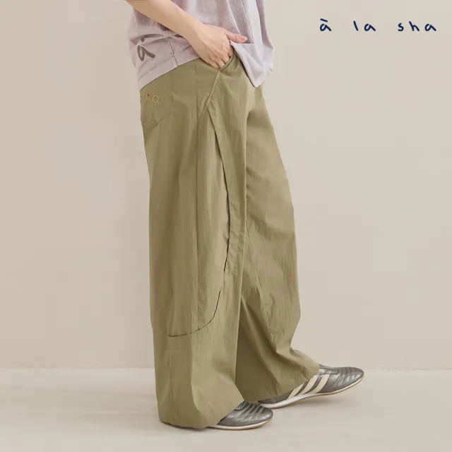 【a la sha】圓弧剪接創意工裝褲