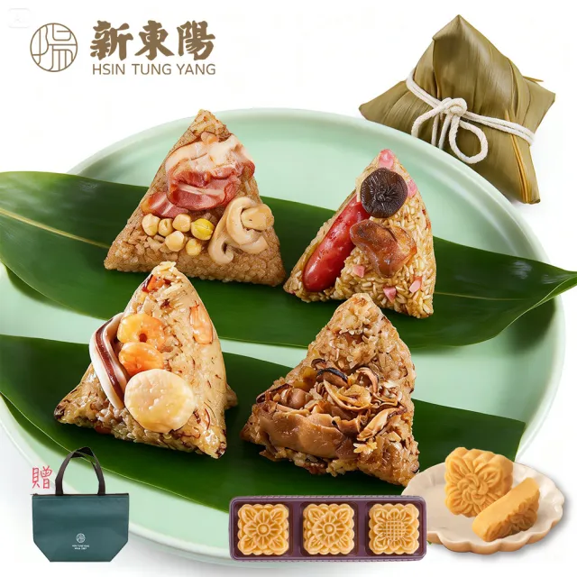 【2026】綠豆糕推薦｜10款高評價人氣品牌排行榜 | BALIMAN情報局