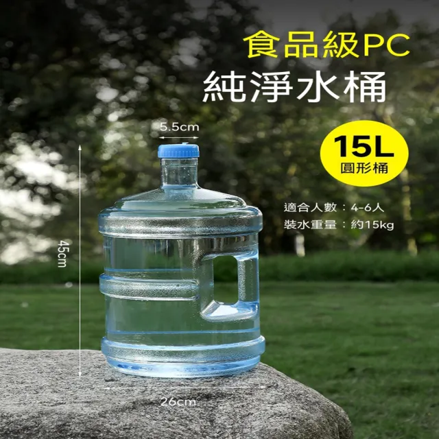 【2026】桶裝水飲水機推薦｜10款高評價人氣品牌排行榜 | BALIMAN情報局