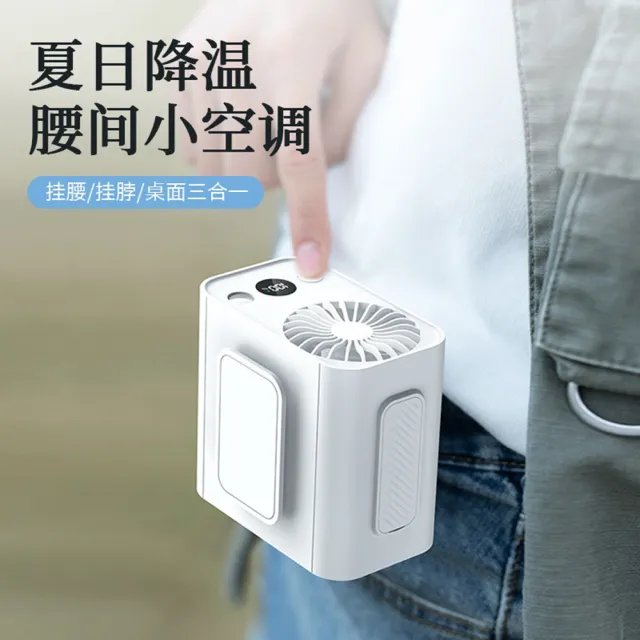 【2026】手持風扇推薦｜10款真心推薦的人氣排行榜 | BALIMAN情報局