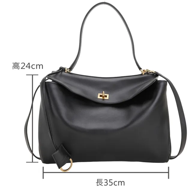 【Balenciaga 巴黎世家】Rodeo 中型 小牛皮肩背托特包-黑色