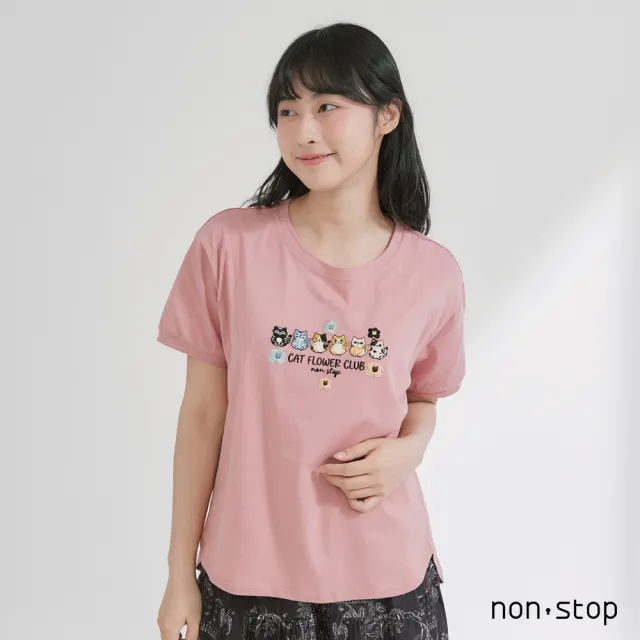 【non-stop】花貓日常刺繡T恤-2色