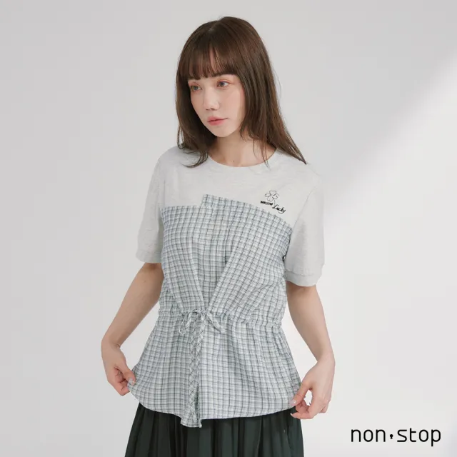 【non-stop】日常綁帶拼接T恤-3色
