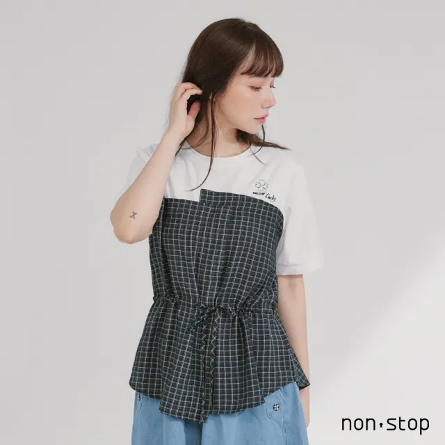 【non-stop】日常綁帶拼接T恤-3色