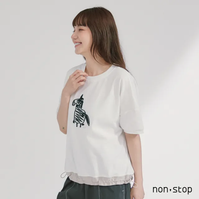 【non-stop】隨性條紋斑馬拼接T恤-2色