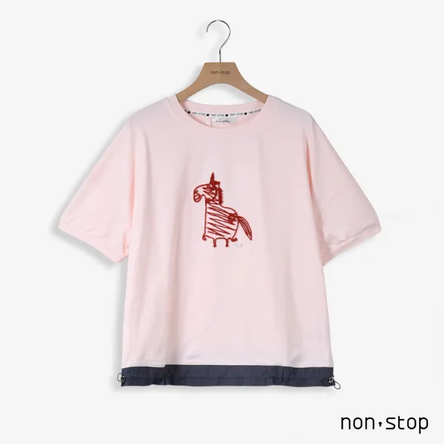 【non-stop】隨性條紋斑馬拼接T恤-2色