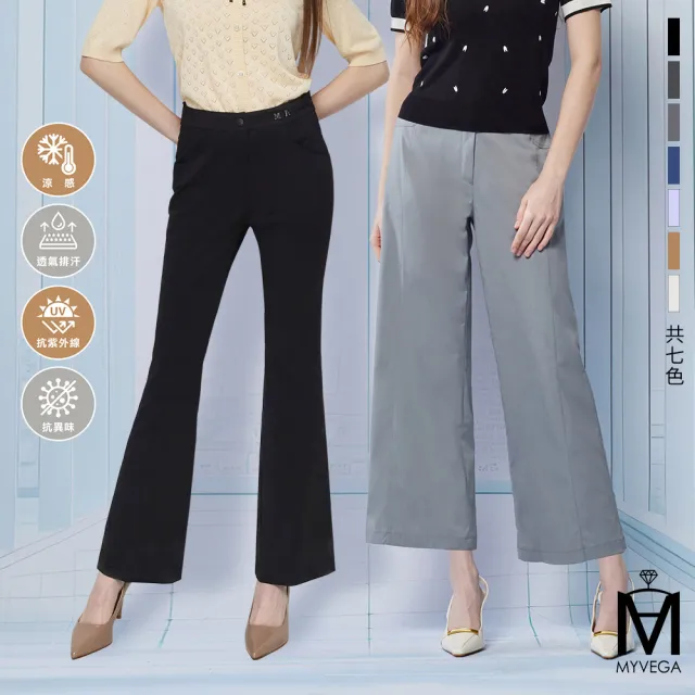 | BALIMAN情報局 【2026】涼感女牛仔褲推薦|10款高評價人氣品牌排行榜 | BALIMAN情報局
