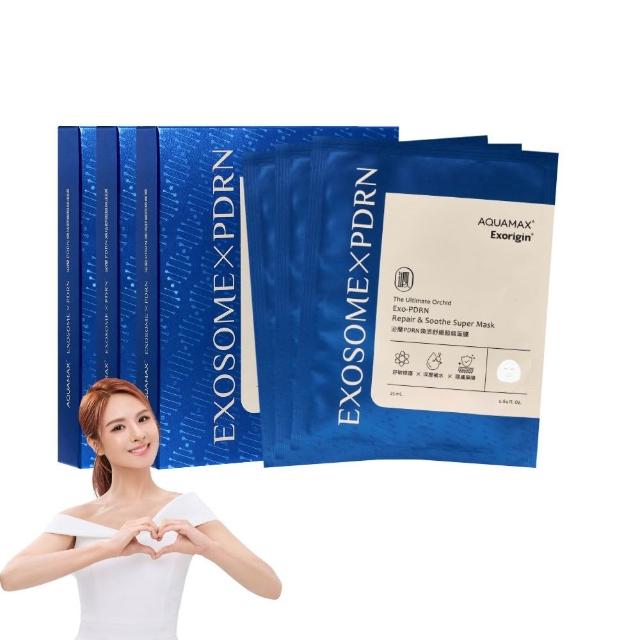 【AQUAMAX 奧科美氏】泌蘭PDRN親膚舒緩面膜組｜修護、舒敏、急救舒緩、植泌體、術後
