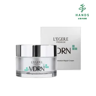 【台隆手創館】LEGERE蘭吉兒 VDRN B5修復新生霜 50ml