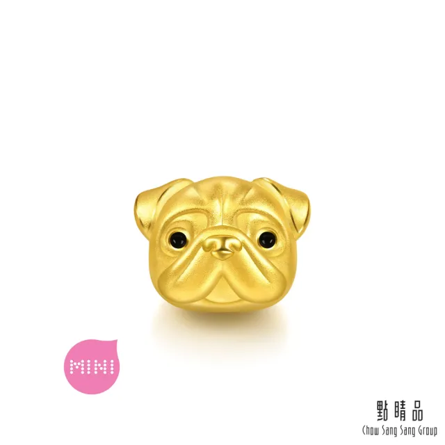 【點睛品】Charme Mini 巴哥 黃金串珠