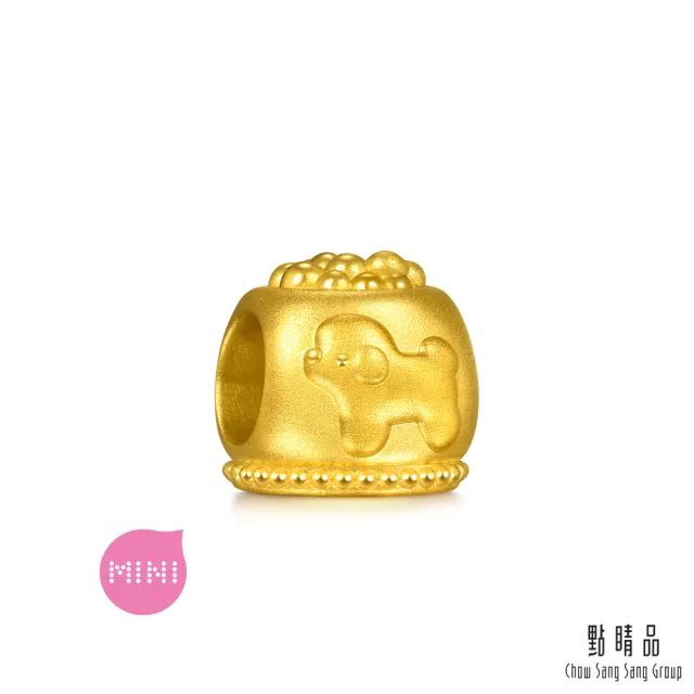 【點睛品】Charme Mini 狗狗碗 黃金串珠
