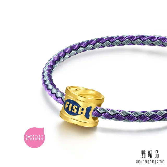 【點睛品】Charme Mini 貓咪的罐罐 黃金串珠