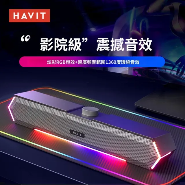 【2026】電腦麥克風推薦ptt》10款高評價人氣品牌排行榜 | BALIMAN情報局
