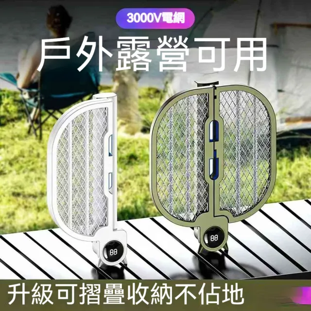 【2026】智能居家推薦ptt》10款高評價人氣品牌排行榜 | BALIMAN情報局