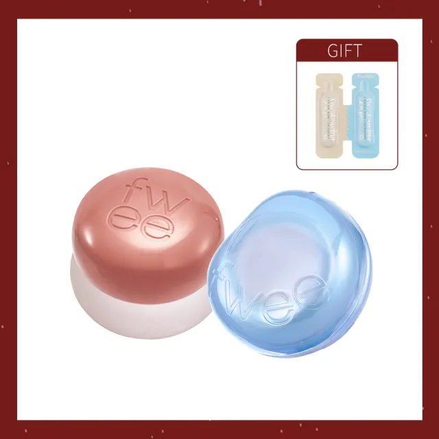 【fwee】唇膏2入組:唇頰兩用布丁膏+果凍膏+迷你妝前乳1ml