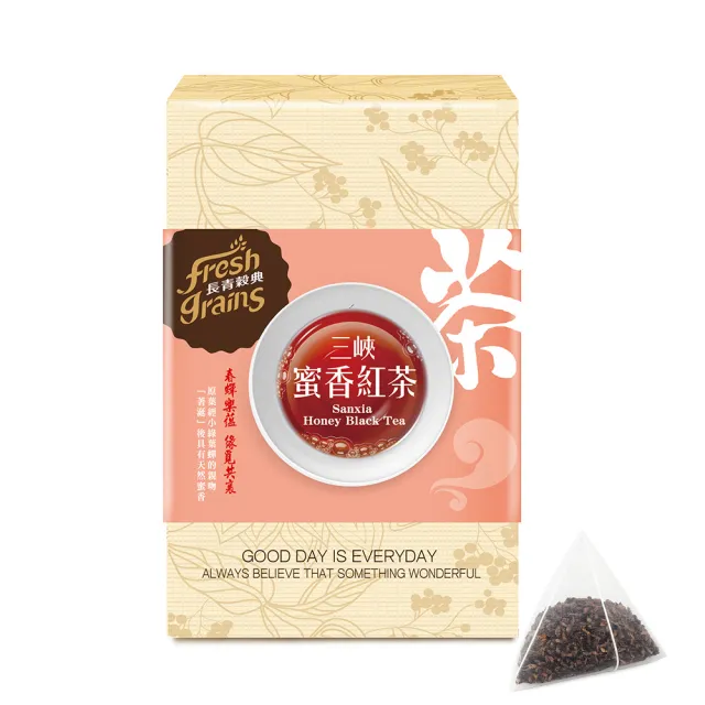 【長青穀典】沖泡茶包組合 附大提袋2只(決明玫瑰花茶 漢方補氣茶 蜜香紅茶 碧螺春 枸杞黑豆水 熟決明子茶)