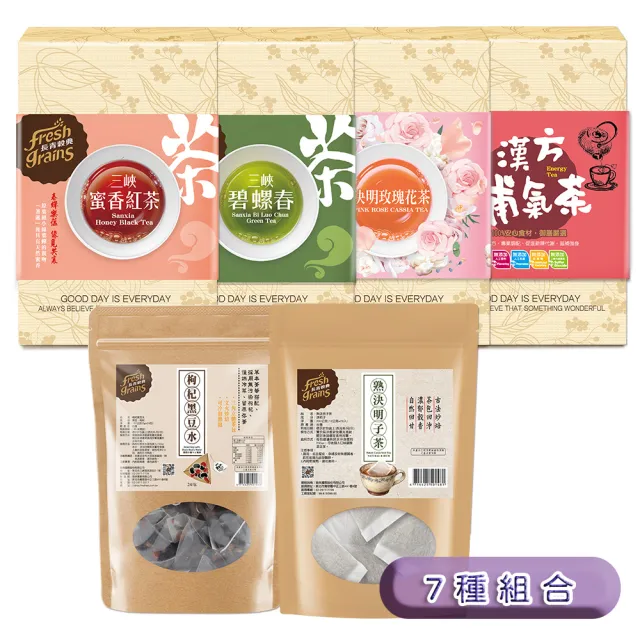 【2026】玫瑰花茶推薦｜10款高評價人氣品牌排行榜 | BALIMAN情報局