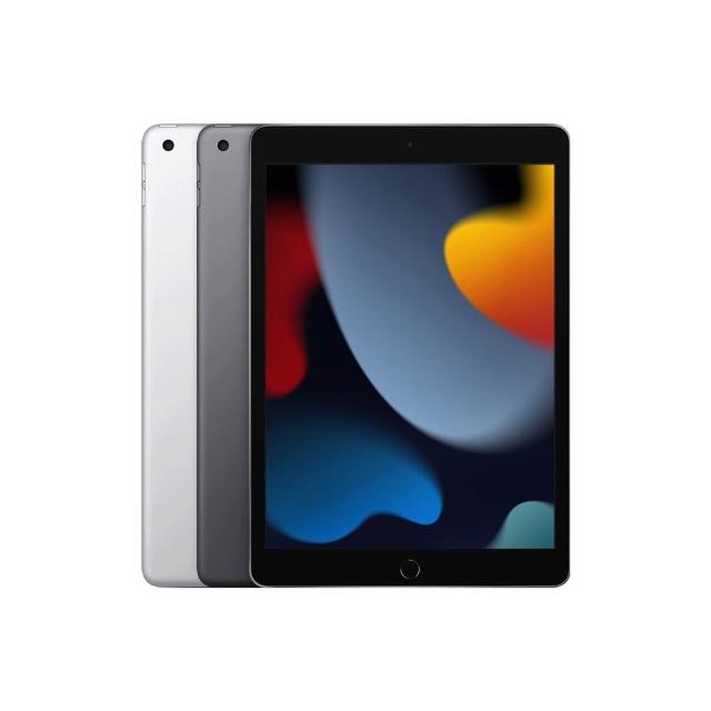 【Apple】A級福利品 iPad Pro2 11吋 LTE+WIFI 128G(贈送平板保護套+玻璃保護貼+原廠充電器 A2230)