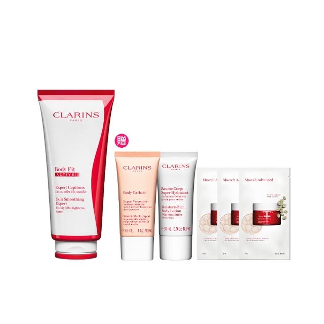 【CLARINS 克蘭詩】升級版紅魔超S勻體精華200ml(橘皮剋星/母親節特惠)