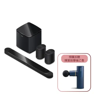 【BOSE】LifeStyle 杜比全景聲家庭影院組合 黑色 (Ultra+Subwoofer+後環繞兩入黑 4件組)
