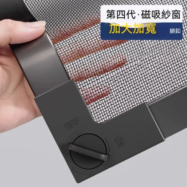 【2026】窗簾推薦｜10款高評價人氣品牌排行榜 | BALIMAN情報局