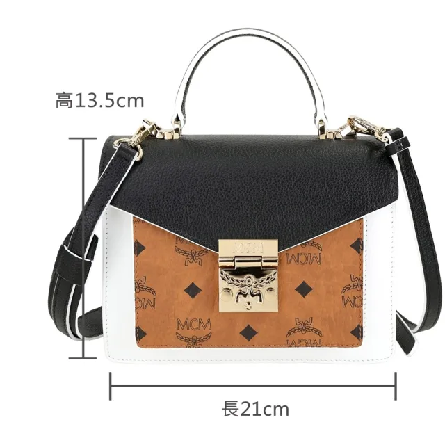 【MCM】Patricia Satchel 小款拼色圖騰皮革金釦兩用包-白色