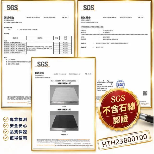 【QIDINA】2入 40X60cm SGS加厚款台灣獨家設計硅藻土吸水軟地墊(吸水地墊 矽藻土地墊 地毯浴室地墊)