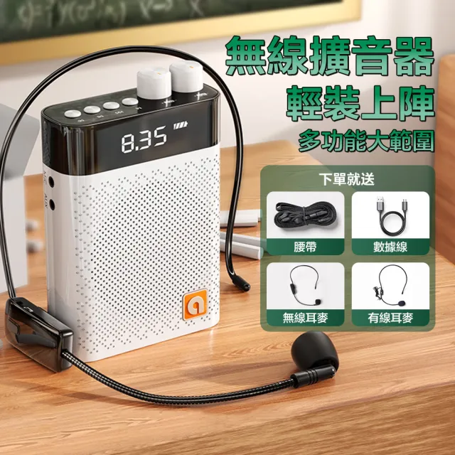 【2026】無線電話機推薦10款高評價無線電話機品牌排行 | BALIMAN情報局
