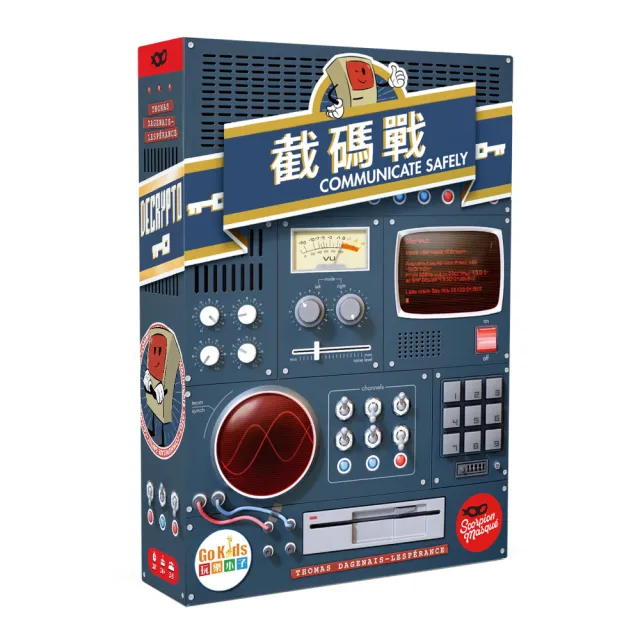 【Asmodee 艾賜魔袋】截碼戰 黑盒版 Decrypto Black Box (腦力激盪 益智桌游 邏輯推理 語言表達訓練 )