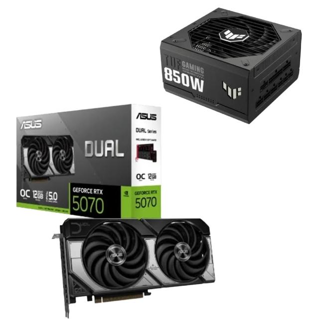 【華碩】顯卡+電源組★Dual GeForce RTX™ 5070 12GB GDDR7 OC 顯示卡+TUF GAMING 850W 金牌電源供應器