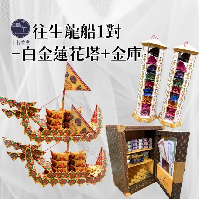 【2026】紙紮推薦ptt》10款高評價人氣品牌排行榜 | BALIMAN情報局