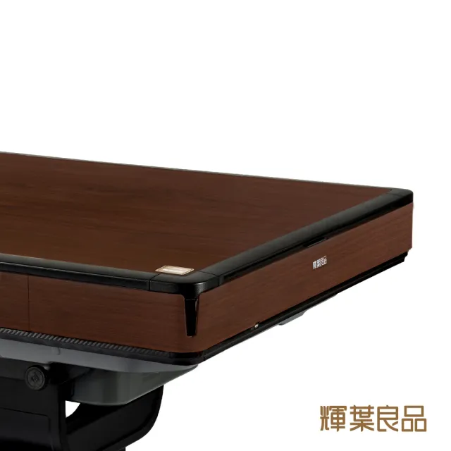 【輝葉良品】天胡一號 麻將桌面蓋板(HYG-W01-012)