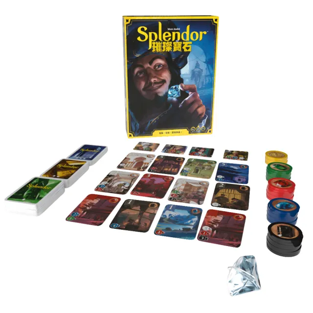 【Asmodee 艾賜魔袋】璀璨寶石 桌上遊戲 新版 - Splendor Refresh(經典桌遊 家庭桌遊 互動桌遊 桌上遊戲 )