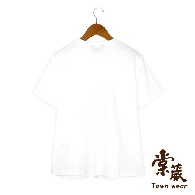 【TOWN’WEAR 棠葳】風雅刺繡設計純棉上衣(女上衣/女上著/棉質/ /t-shirt)