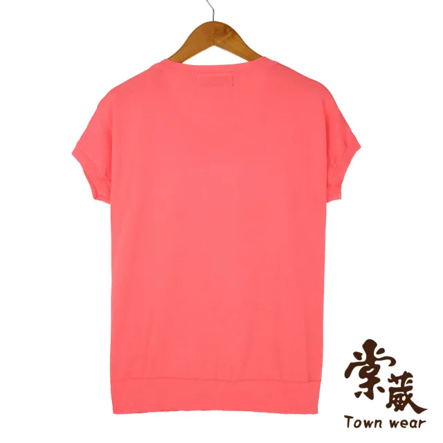 【TOWN’WEAR 棠葳】素雅蝴蝶設計針織衫 2色(女上衣/女上著/素色/短袖/拼接/修身/落肩)
