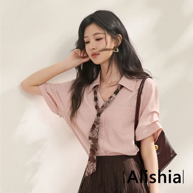 【Alishia】日系簡約溫柔百搭口袋襯衫 上衣 S-XL (米白色/粉色/綠色)