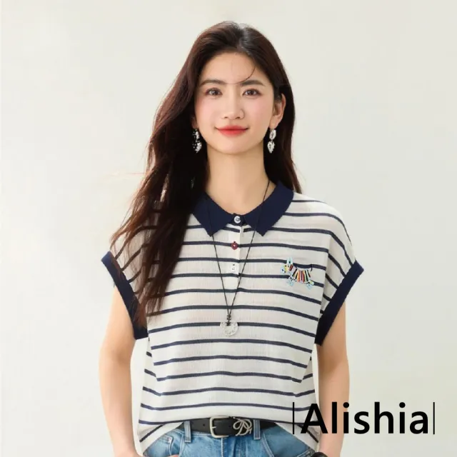 【Alishia】質感撞色條紋休閒POLO領針織衫 短袖上衣 S-XL (白藍色)
