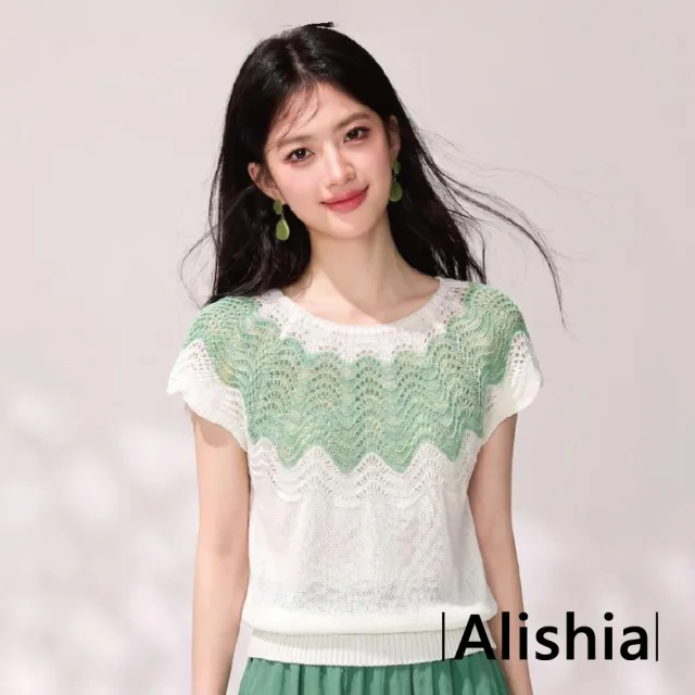 【Alishia】波西米亞風質感撞色針織鏤空短袖上衣 S-XL (藍色/綠色)