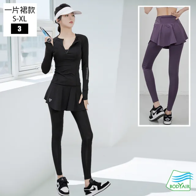 【BODYAIR】明星精選假兩件九分褲-快速(瑜珈.運動.慢跑.透氣.舞蹈.運動褲)