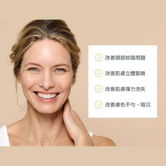 【StriVectin 皺效奇蹟】桃金日限定★皺效緊緻繃繃精華50ml(歐美院線/皮膚科推薦/緊緻肌膚)