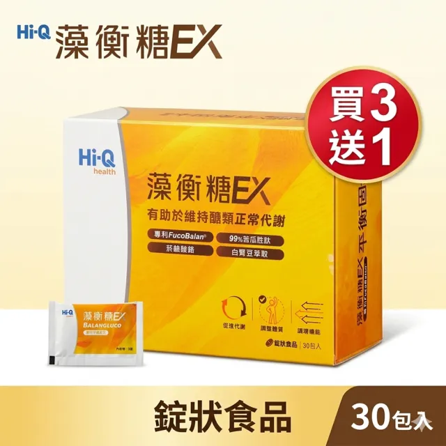 | BALIMAN情報局 【2026】素包子推薦|10款高評價人氣品牌排行榜 | BALIMAN情報局