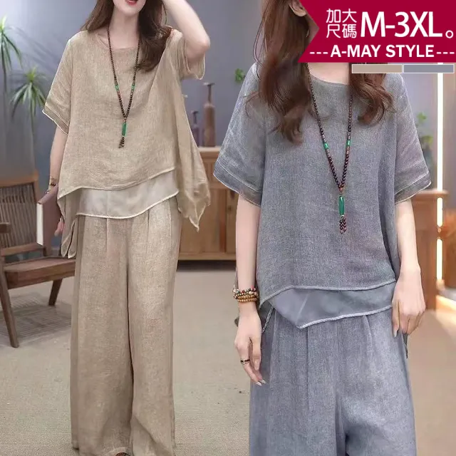 【Amay Style 艾美時尚】中大尺碼女裝 兩件式 日系不規則下擺棉麻感舒適寬褲套裝。M-3XL(2色.預購)