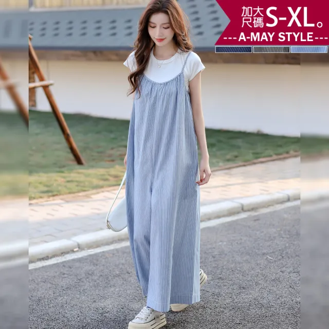 【Amay Style 艾美時尚】夏新品 中大尺碼女裝 連身褲 韓系慵懶風顯瘦條紋連身吊帶褲。S-XL(3色.預購)